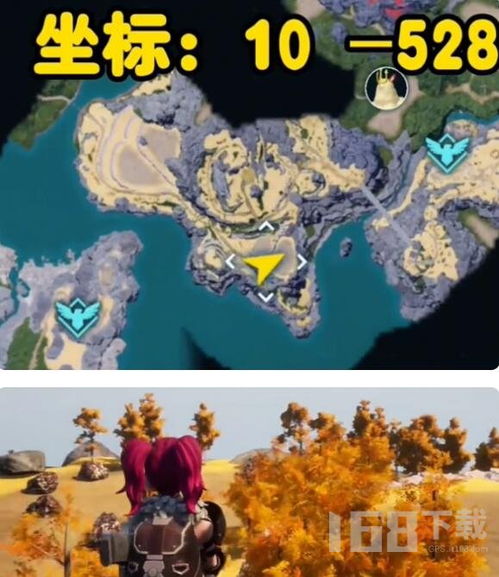 《幻兽帕鲁》宝藏秘境：揭秘安全富矿据点攻略