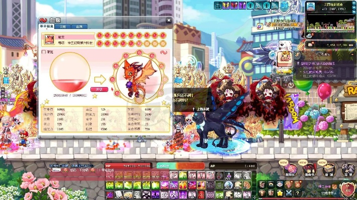 🌈彩虹岛小草90.0隐藏机制被挖？新版本位移流已成大神偷塔标配！