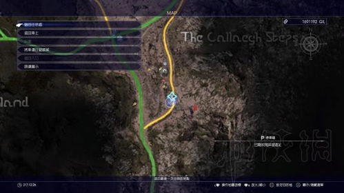 探索幻境，解锁帕鲁秘境——地图攻略新视野