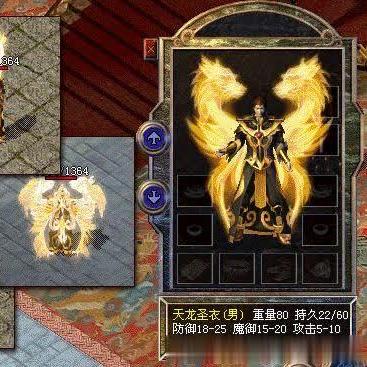 盛大客户端官方下载2025最新版，一键安全获取，告别卡顿烦恼？