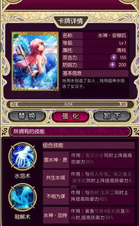 聚合物获取攻略：揭秘《幻兽帕鲁》高效采集技巧