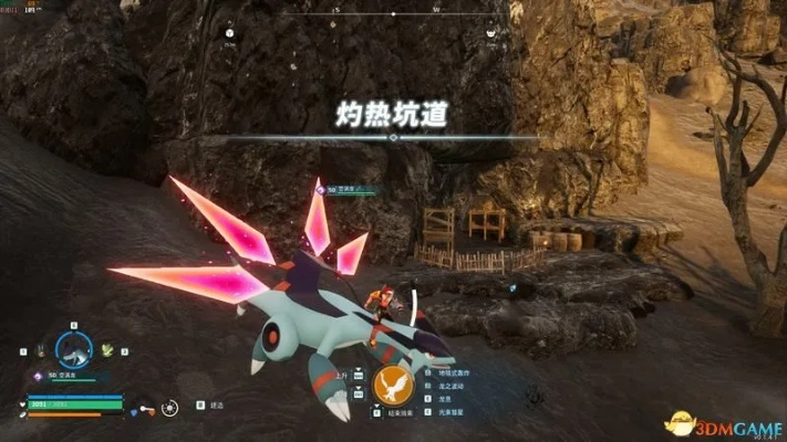 《幻兽帕鲁》火药攻略：高效获取新技巧揭秘