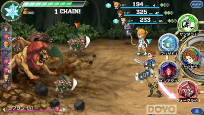 梦幻流光套装2月1日全球首曝，命运方舟国服全新传说级价值盛宴震撼开启