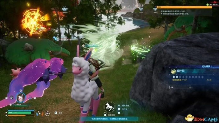 《幻兽帕鲁》开荒攻略：高效捕捉草猛犸技巧解析