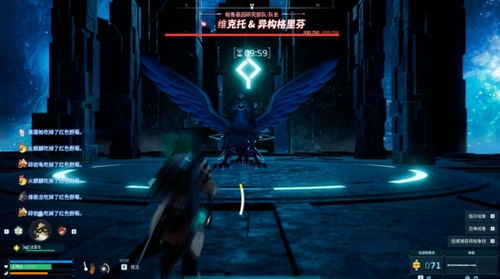 《幻兽帕鲁》高塔BOSS捕抓秘籍，掌握新技巧轻松捕获！