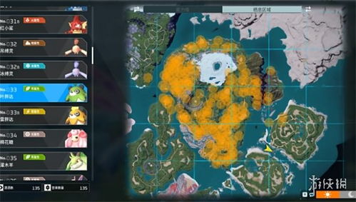 《幻兽帕鲁》全神兽捕捉技巧深度解析，高效攻略新视角