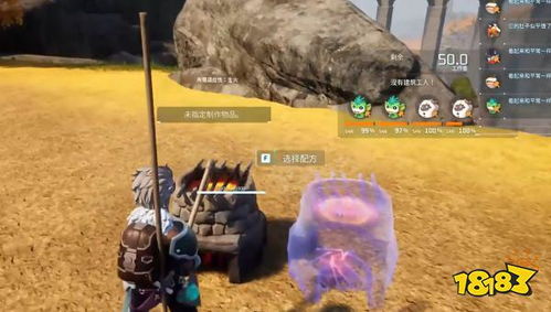 《幻兽帕鲁》阿努比斯矿场攻略：自动化建设技巧解析