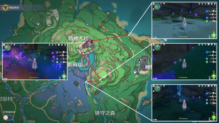 《原神》紫晶矿高效采集攻略，揭秘全新分布图解析