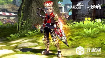 龙之谷时装，2025年如何解锁超稀有造型？