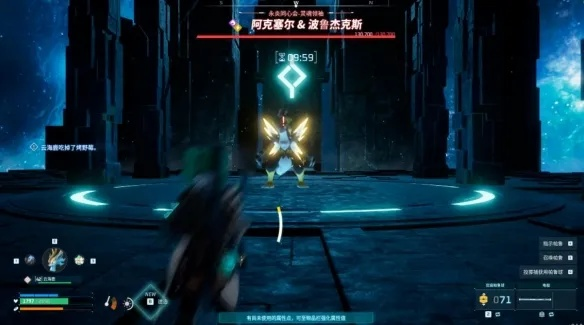 《幻兽帕鲁》荷鲁斯捕捉攻略：105区域荷鲁斯藏身揭秘！