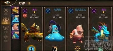 《幻兽帕鲁》高效搬运攻略：物资转移技巧大揭秘！