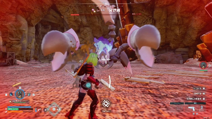 《幻兽帕鲁》099冥铠蝎捕捉攻略：揭秘高效捕捉技巧