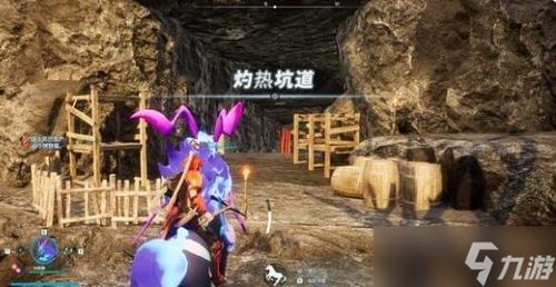 《幻兽帕鲁》焰煌捕捉攻略：096焰煌神秘位置大揭秘！