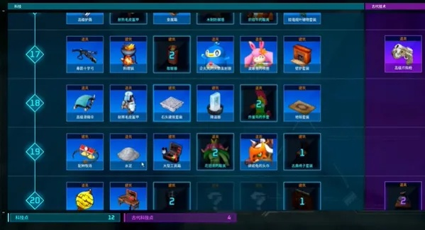 《幻兽帕鲁》阿努比斯孵化技巧揭秘：高效孵蛋新攻略