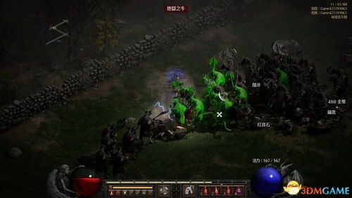 《幻兽帕鲁》黑鸦隐士捕捉攻略：044神秘地点全解析