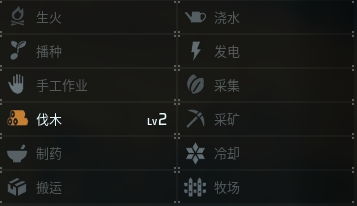 《幻兽帕鲁》紫霞鹿捕捉攻略：揭秘高效捕捉技巧
