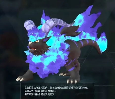 《幻兽帕鲁》捕捉攻略：勾魂鱿藏匿秘境全解析