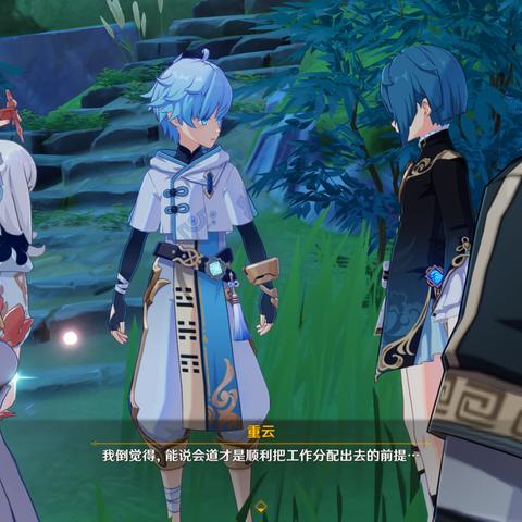 《原神》4.4海灯节狂欢福利盘点，海量奖励抢先看！