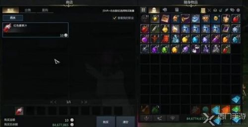 梦幻1490装备攻略：揭秘《命运方舟》升级必备新秘籍