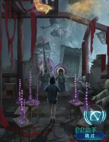 《纸嫁衣6》第一章梦境破解攻略，解锁神秘新元素