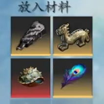 《赵云传云汉腾龙》CT表深度解析：CT修改攻略全解析