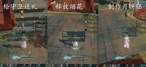 龙之谷新手任务藏着这些暗坑？2025开荒必避雷指南