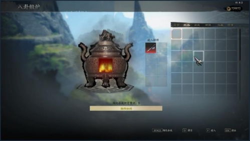 赵云传奇：云汉腾龙全攻略，揭秘高能通关秘籍