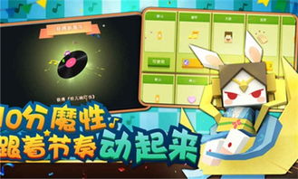 《原神》清洁大作战：深度揭秘全新环保玩法体验