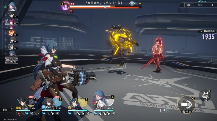 《崩坏星穹铁道》虚境味探第二天攻略：阵容搭配技巧深度解析