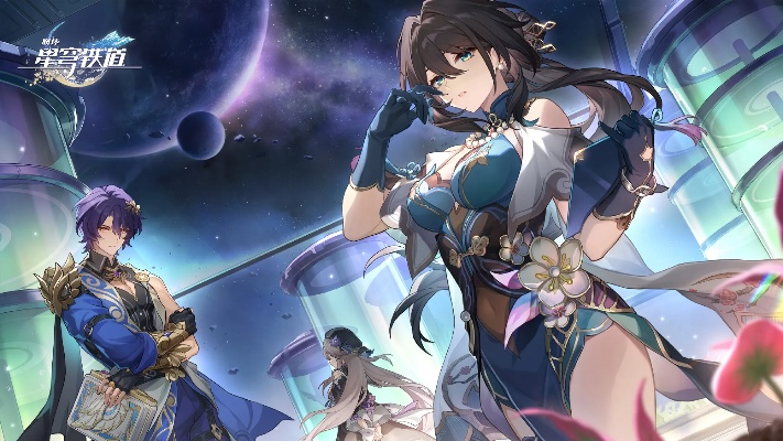 《崩坏星穹铁道》虚境味探攻略：精英配队秘籍大公开，策略升级！