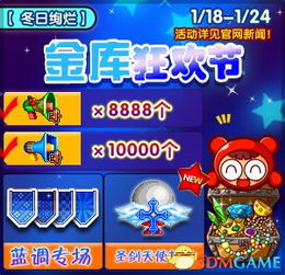 泡泡堂官方网站终极入口，2025高手如何一键制霸全场？