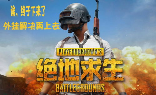 真假惊魂夜攻略揭秘：解锁《交错战线》全新生存技巧