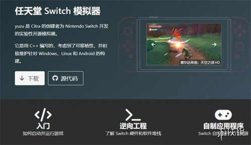 《宝可梦朱紫》布莉姆温攻略：高效单刷秘籍大公开！