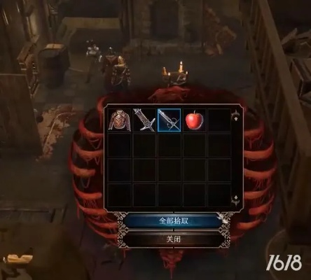 博德之门3第三章独门秘宝探秘，独特装备收集攻略全解析