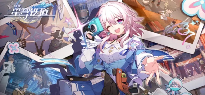 《崩坏星穹铁道》1.6攻略：探秘虚境味关，轻松通关秘籍大公开