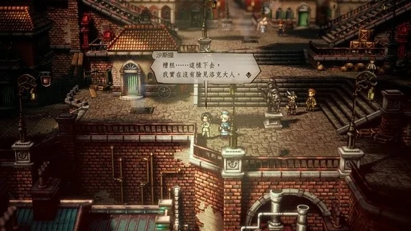 哈伯兰多秘境探险，解锁《八方旅人2》支线宝藏攻略新篇章