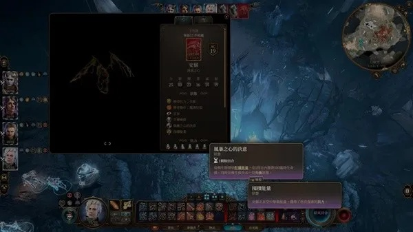 《博德之门3》荣耀BOSS战攻略解析：破解难点攻略全解析