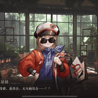 《重返未来1999》1.6活动攻略：低配轻松通关秘籍大公开