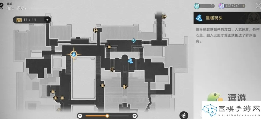 《崩坏星穹铁道》谛听头像获取攻略，轻松解锁新形象秘籍