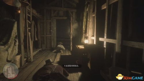 《荒野大镖客2》易错任务大盘点：解锁隐藏价值攻略