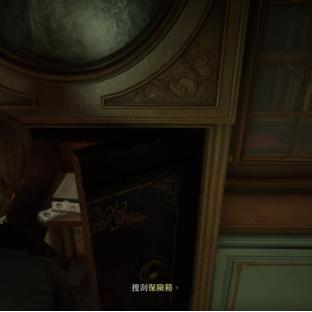 《荒野大镖客2》前期手枪升级攻略，解锁最强火力新技能