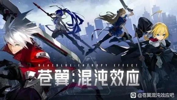 《苍翼：混沌效应X》PS5版明年2月震撼来袭，独家首发新体验