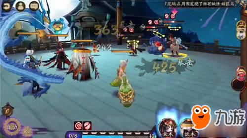 梦幻四英杰DLC震撼来袭，《真三国无双：起源》新年1月22日独享新篇章