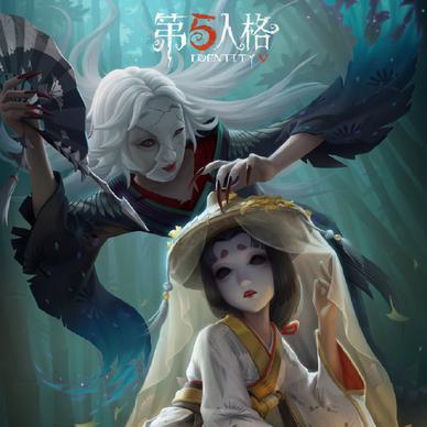 《零：红蝶》重制版预告首发，明年3月12日惊艳发售，体验全新视觉盛宴