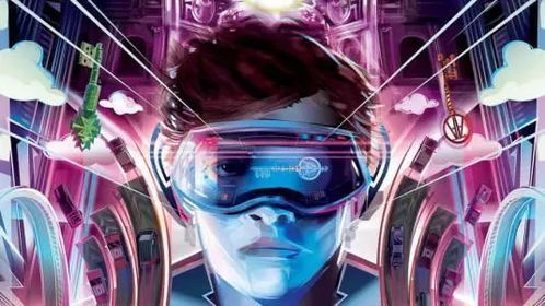 《异界失控》深度解析：揭秘沉浸式冒险新体验