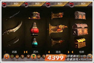 《波斯王子》神庙四门解谜攻略：锐目技能获取秘籍大公开