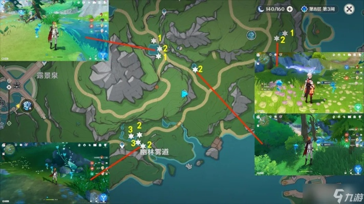 枫丹湖光铃兰高效采集路线攻略分享，解锁全新采集技巧