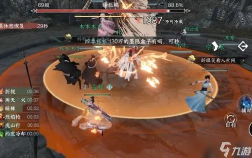 逆水寒手游英雄镜天阁外阁通关秘籍，轻松解锁新境界