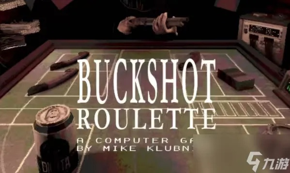 《Buckshot Roulette》道具揭秘：解锁全新战斗价值