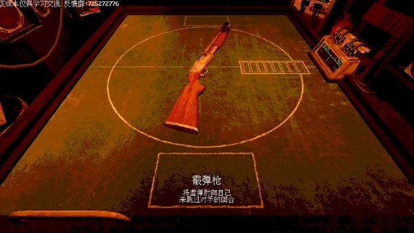 《恶魔轮盘赌》Steam上架之谜：揭秘全新游戏价值体验